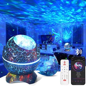 galaxy projector, joycabin dinosaur eggs star projector night light with remote control, bluetooth speaker & white noise led star nebula light projector for kids adults bedroom home ceiling decor