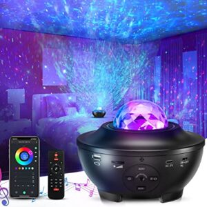 galaxy sky star projector led starry night light, cool planetarium music show lamp with bluetooth speaker for kids, boys,adults bedroom space and home ceiling living room décor, party