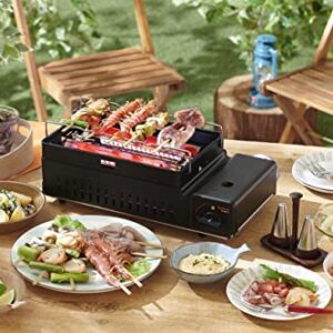 Iwatani Portable Gas Grill BBQ Stove ABURIYA2 CB-ABR-2