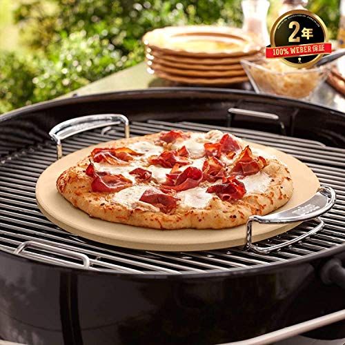 Weber Gourmet BBQ System Pizza Stone with Carry Rack,16.7" Long