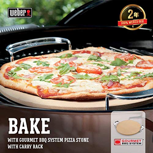 Weber Gourmet BBQ System Pizza Stone with Carry Rack,16.7" Long