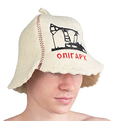 SHSH trade group Ukrainian Sauna Hat Oligarch for Sauna Banya Bath House - Sauna Hat Finnish - Ukraine Sauna Hat - Russian Banya Hat for Men - Sauna Hat for Men - Sauna Hats Russian