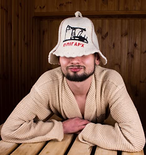 SHSH trade group Ukrainian Sauna Hat Oligarch for Sauna Banya Bath House - Sauna Hat Finnish - Ukraine Sauna Hat - Russian Banya Hat for Men - Sauna Hat for Men - Sauna Hats Russian