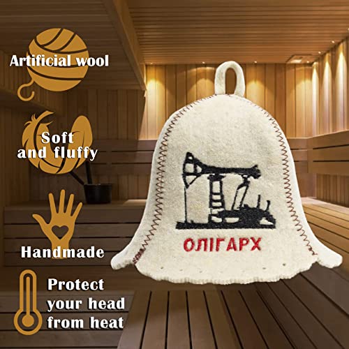 SHSH trade group Ukrainian Sauna Hat Oligarch for Sauna Banya Bath House - Sauna Hat Finnish - Ukraine Sauna Hat - Russian Banya Hat for Men - Sauna Hat for Men - Sauna Hats Russian