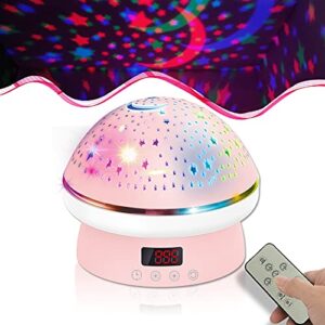 galaxy projector, multicolor lights for bedroom, control timer pluto dream light, remote control lights for girl gifts, toys for 5 years old girls, skylights for bedroom, galaxy lamp, pink