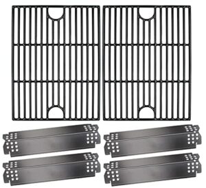 hongso 17 inch grill grates and 14 9/16″ heat plates replacement for nexgrill 720-0830h, 720-0888n, 720-0958a, 730-0958a models