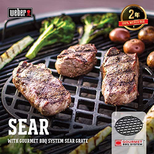 Weber Gourmet BBQ System Sear Grate,Black