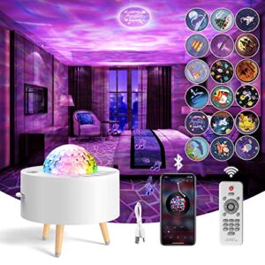 auplf galaxy light projector for bedroom, star projector sky light with bluetooth speaker, white noises&remote control, romantic night light projector for bedroom party decor birthday day gift