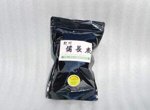 kishu-binchotan/trial pack 3lb/round a+ type/product of japan/for worldwide!