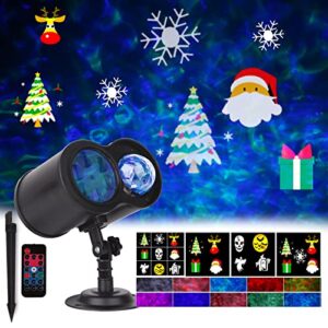 yuichh christmas projector lights, hd led projector lights waterproof, projector lights (ocean wave & patterns) with remote control timer for indoor/outdoor holiday gathering birthday party