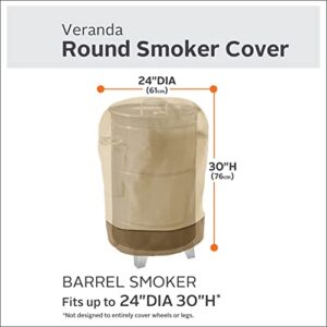 Classic Accessories Veranda Water-Resistant 24 Inch Round Barrel Smoker Cover