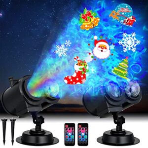 2 pieces christmas led projector lights, led projection light with remote control 2-in-1 ocean wave led waterproof light outdoor indoor for holiday party decorations (16 slides 10 colors)