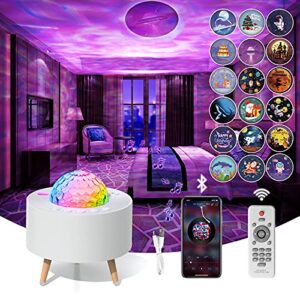 star projector galaxy light,3 in 1 led projector light with bluetooth music speaker&timer,usb led starry sky light with remote control for bedroom party home,sky starry projector light for kids adults