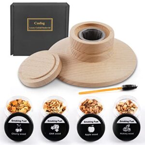 Cocktail Smoker Kit, Old Fashioned Drink Smoker Bourbon Whiskey Smoker kit with 4 Flavors Wood Chips, Old Fashioned Smoker Kit, Gifts for Cocktail Enthusiast Bourbon Lovers -- By Cosfog