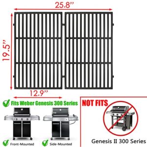 7524 Genesis 300 Series Grates Replacement Parts for Weber Grill Grates Genesis E-310 E-320 E-330 S-310 S-320 S-330 EP-310 EP-320 EP-330 Weber Genesis Grill Parts 2 PCS Cast Iron Grid 19.5 x 25.8 Inch