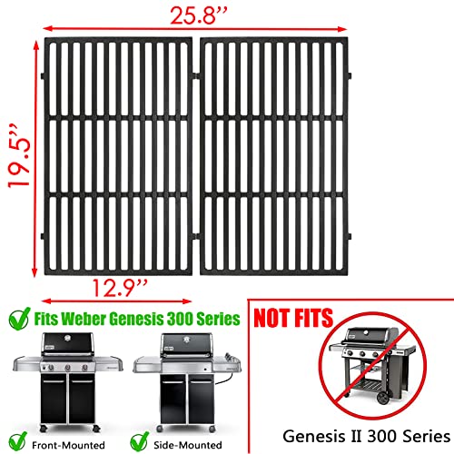 7524 Genesis 300 Series Grates Replacement Parts for Weber Grill Grates Genesis E-310 E-320 E-330 S-310 S-320 S-330 EP-310 EP-320 EP-330 Weber Genesis Grill Parts 2 PCS Cast Iron Grid 19.5 x 25.8 Inch