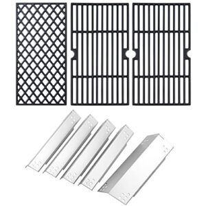 70-02-411 70-02-412 dgh474crp heat shield grill grates grill replacement parts for dyna glo dgh474crp-d dgh474crn-d 70-01-911 70-02-656 70-01-910 side sear plus and main burner cover grill parts