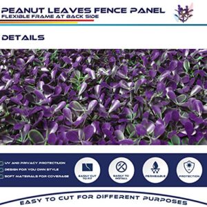 Windscreen4less Artificial Plant Leaves Faux Ivy Leaf Decorative Wall Fence Screen 20'' x 20" Purple Peanut Leaves 8 Pcs