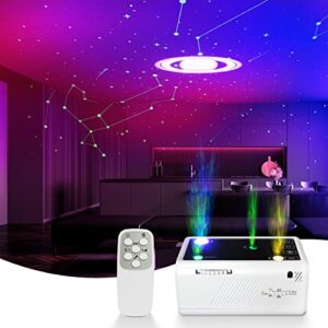 cerobear galaxy light projector, 12 constellations projector light with remote control,star projector night light for bedroom/ceiling/kids