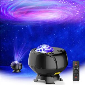 rhm galaxy projector 2.0 galaxy star projector night light with remote control & bluetooth music speaker for kids teen adults gift, for bedroom, ceiling, party, room decor – black