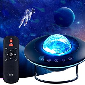 me456 ufo galaxy projector, led star projector, nebula lamp, bluetooth speaker aurora sky projector with remote control for room decor, home theater, or bedroom night light mood ambiance