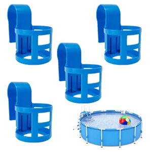 4-pack poolside cup holders for above ground pools, pool cup holder for refreshing drinks, only fits 2 inch or less round top bar – strong and durable easy to use clip-on no-spill cup holders (blue)