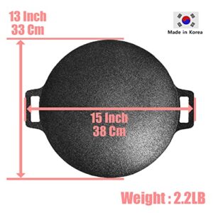 SCSP - Korean BBQ Grill Non-stick Grill Circular size 13 inches[Bag included] Made In Korea/Natural Material 6 Layer Coating/Can be used for both home and outdoor stoves.