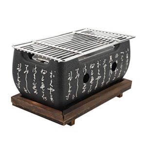 Natudeco Japanese Style BBQ Grill, Rectangular Furnace Japanese Cuisine Charcoal StoveJapanese Barbecue Alcohol Stove Table Top Grill Charcoal