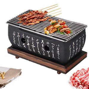hibachi grill japanese tabletop charcoal grill table top portable charcoal grill barbecue grill portable barbecue stove with wire mesh grill and wooden base for home party
