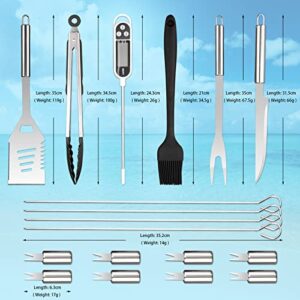 The Hungry Cook 19PCS 14“ Standard Stainless Steel BBQ Accessories Grill Tool Set, Premium Outdoor Grill Utensil Accessories with Aluminum Case, Prefect, Birthday, Grilling Gift for Men