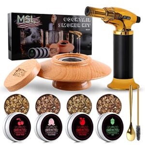cocktail smoker kit with torch, four kinds of wood smoker chips for whiskey & bourbon spoon & cleaning brush- old fashioned smoker kit with elegant golden design- cheese, meat & whiskey smoker kit