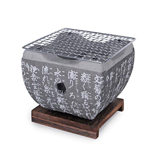 Hinomaru Collection Japanese Tabletop Shichirin Konro Charcoal Grill with Wire Mesh Grill and Wooden Base Hibachi Style Yakiniku Grill (Black Square 5.5")