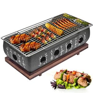 japanese style bbq grill,14 x 6.9 x 4 inches portable barbecue stove aluminium alloy charcoal stove with wire mesh grill and base japanese tabletop household barbecue tools