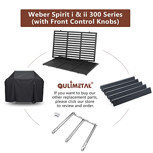 QuliMetal 7636 15.3“ Flavorizer Bars and 7639 Cooking Grates for Weber Spirit I and II 300 Series Grills with Front Controls