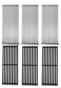 18 7/16" emitter plates & infrared grill grates replacement parts for g515-4700-w1 g519-a400-w1 & g526-0007-w1 charbroil tru-infrared 463270915, 463246909, 463246910, 463247009, 463247109, 3pcs set