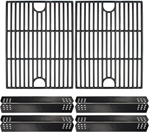 hongso 17" cooking grill grates and 14 9/16" heat plates replacement parts for nexgrill 720-0830h, 720-0697e, members mark 720-0830f, uberhaus 780-0003