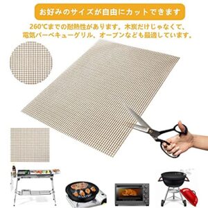 BBQ Mesh Grill Mat Set of 6 - Non-Stick Barbecue Grill Sheet Liners Grilling Mats for Outdoor Teflon Grill Sheets Reusable and Easy to Clean-Works on Electric Grill, Gas, Charcoal 15.75 x 11.8in