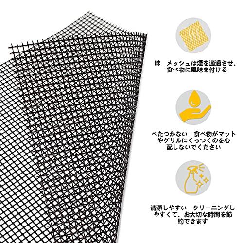 BBQ Mesh Grill Mat Set of 6 - Non-Stick Barbecue Grill Sheet Liners Grilling Mats for Outdoor Teflon Grill Sheets Reusable and Easy to Clean-Works on Electric Grill, Gas, Charcoal 15.75 x 11.8in