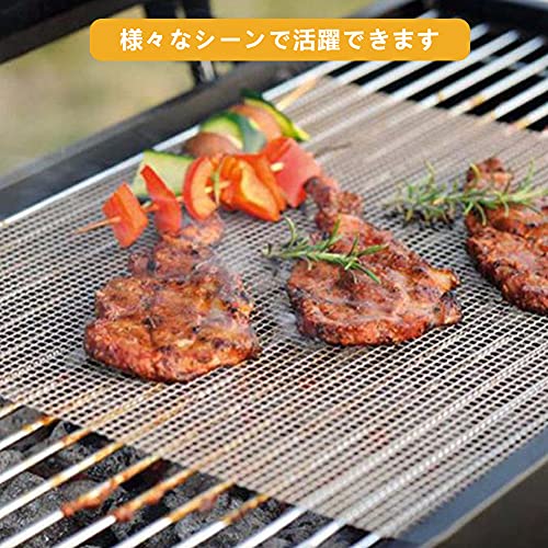 BBQ Mesh Grill Mat Set of 6 - Non-Stick Barbecue Grill Sheet Liners Grilling Mats for Outdoor Teflon Grill Sheets Reusable and Easy to Clean-Works on Electric Grill, Gas, Charcoal 15.75 x 11.8in