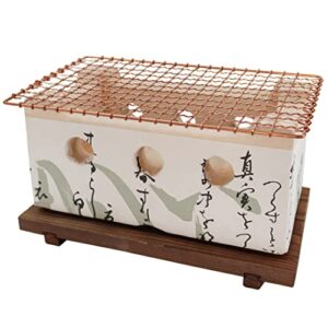 tikusan table top charcoal grill, shichirin with wire mesh grill and wooden base made in japan original japanese design white middle size