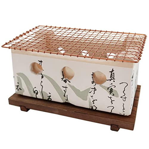 TIKUSAN Table Top Charcoal Grill, Shichirin with Wire Mesh Grill and Wooden Base Made in Japan Original Japanese Design White Middle Size