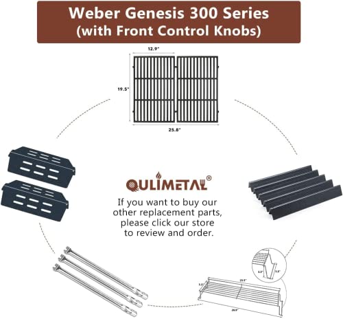 QuliMetal 17.5" Porcelain Steel Flavor Bars and Heat Deflector for Weber Genesis 300 E310 E320 E330 S310 S330 (with Front Control Knobs), Replaces Weber 7620 7621 65505 7622