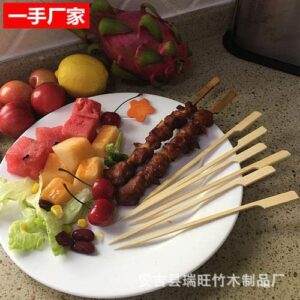 JapanBargain 1598, Kabob Skewers Cocktail Picks Bamboo Paddle Skewers for Yakitiori Appetizers Fruits Fondue BBQ Outdoor Grilling, 7 inch, 200pcs