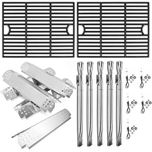 hisencn 304 stainless steel grill parts for home depot nexgrill 720-0830h, 5 burner 720-0888 720-0888n 720-0888s gas grill, grill burner, heat plate, cooking grates parts, 13 x 17