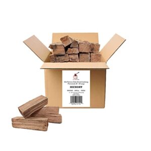 old potters kiln dried firewood - hickory, 1100 cu. in, 18-20 logs~ 8" x 2.5" logs.