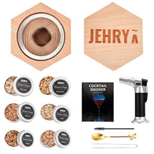 cocktail smoker kit, jehrya smoking infuser old fashion smoker kit with 6 wood chips for whiskey/bourbon/cocktails/wine, with torch (no butane)