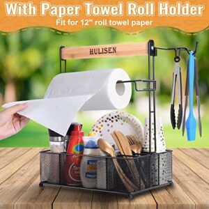 HULISEN Grill Caddy, BBQ Caddy with Paper Towel Holder, Utensil Caddy for Plates and Utensils, Picnic Condiments Caddy for Barbucue Griddle Accessories, Outdoor Camper Camping RV Backyard Must Have