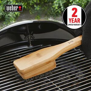 Weber 12" Bamboo Grill Brush