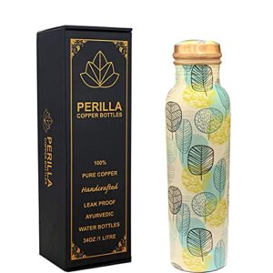 perilla home copper water bottle 34 oz leak proof 100% pure - an ayurvedic copper vessel - drink more water and enjoy the health benefits immediately/yoga bottle (printed 4)