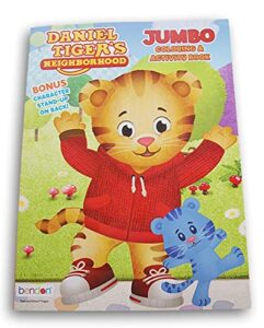 coloring books daniel tiger coloring and activity book - mr. roger's neighborhood - 80 pages
